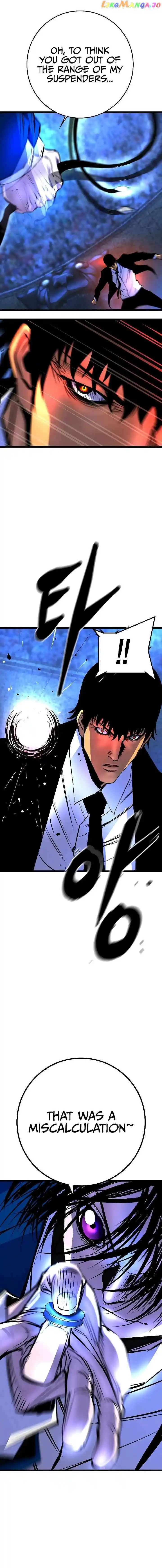 Hallym Gymnasium Chapter 159