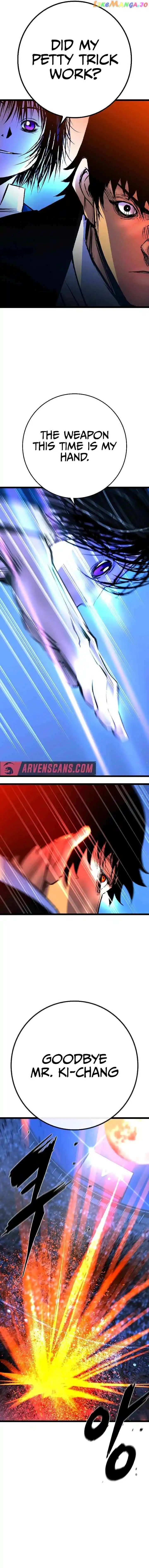 Hallym Gymnasium Chapter 159