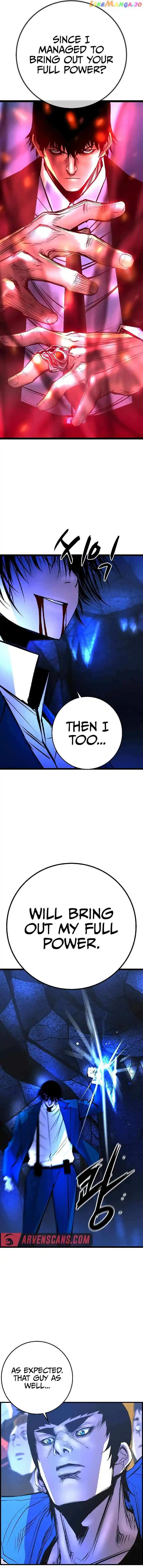 Hallym Gymnasium Chapter 159