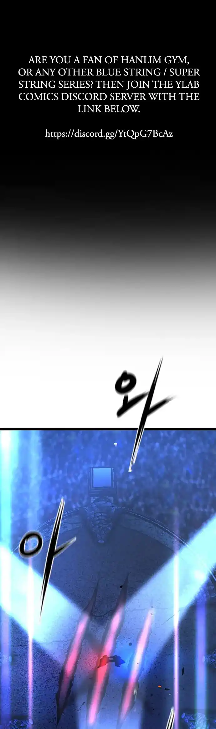 Hallym Gymnasium Chapter 160