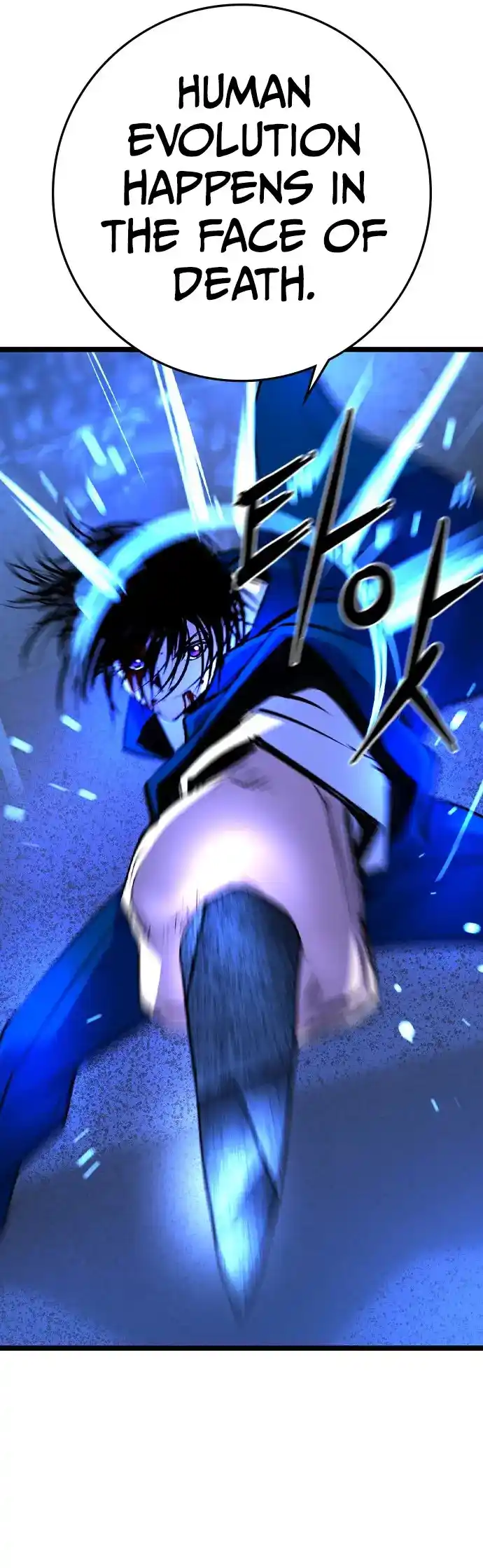 Hallym Gymnasium Chapter 160