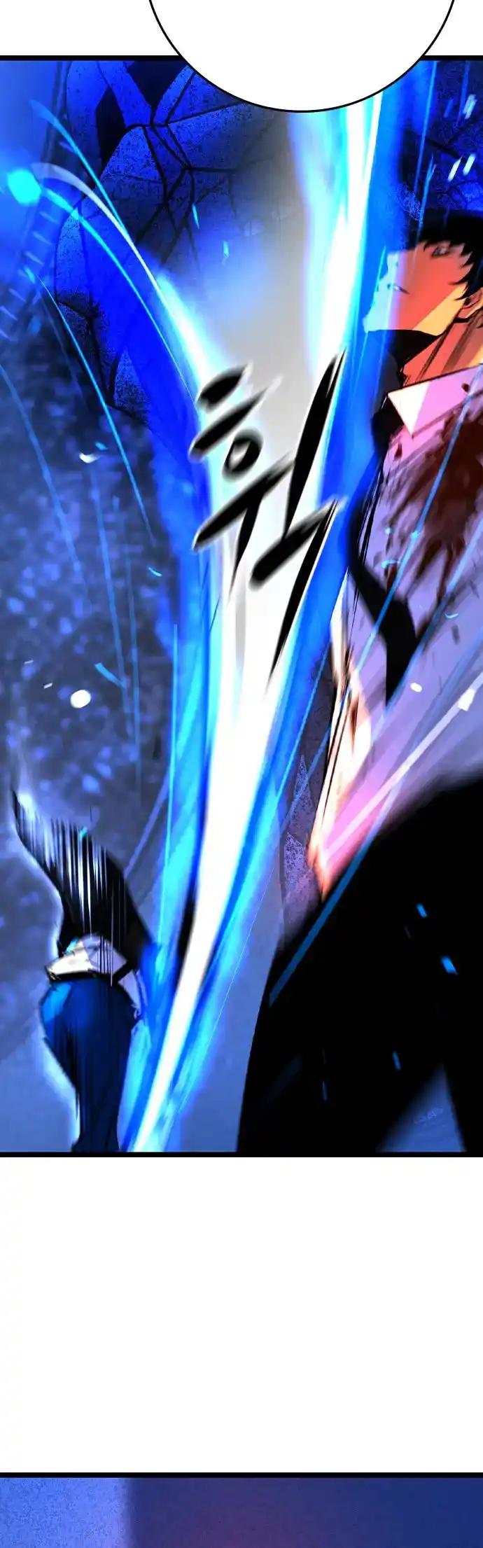 Hallym Gymnasium Chapter 160