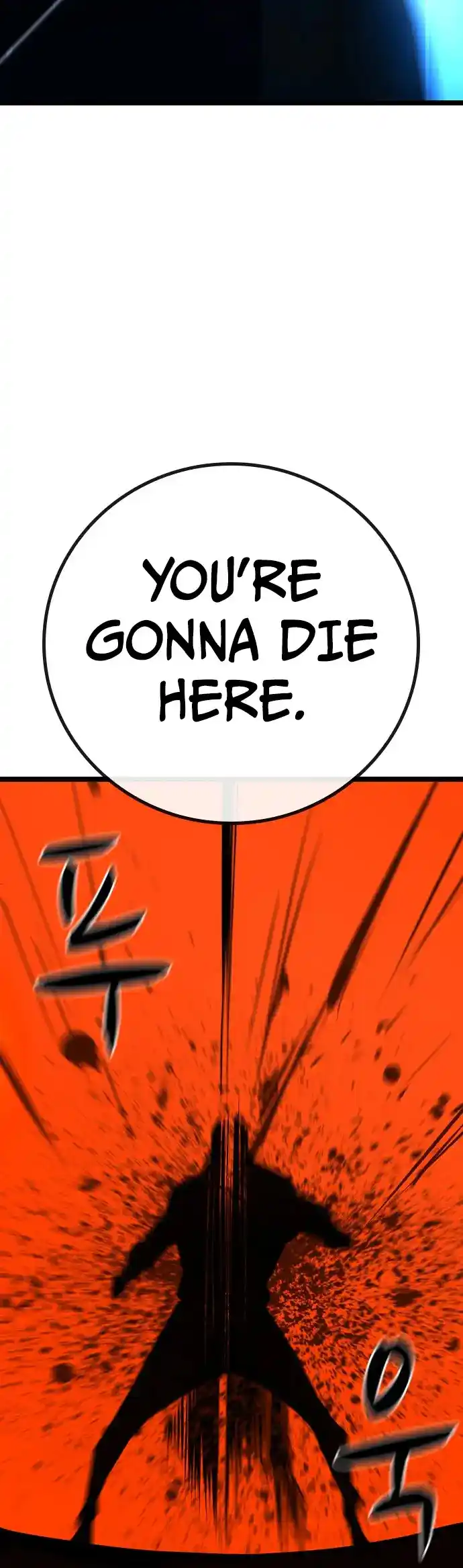 Hallym Gymnasium Chapter 160