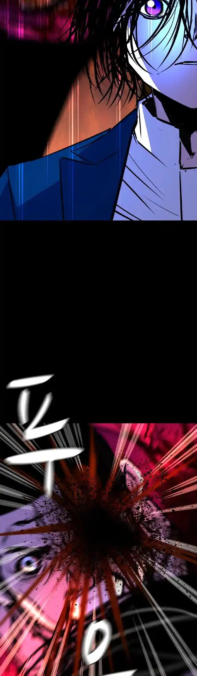 Hallym Gymnasium Chapter 160