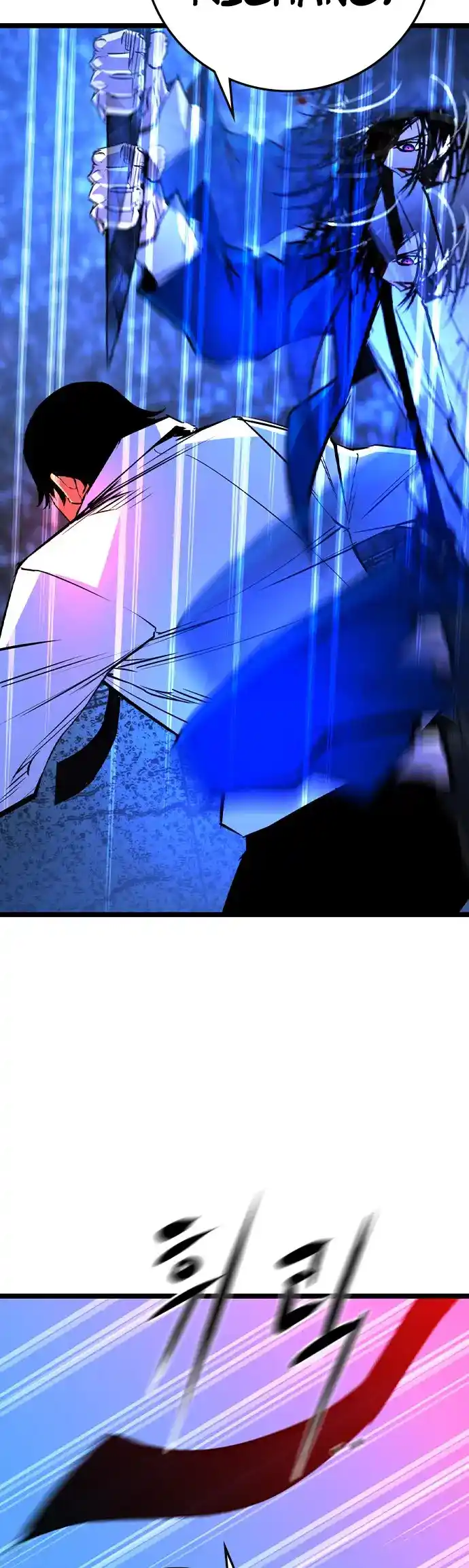 Hallym Gymnasium Chapter 160