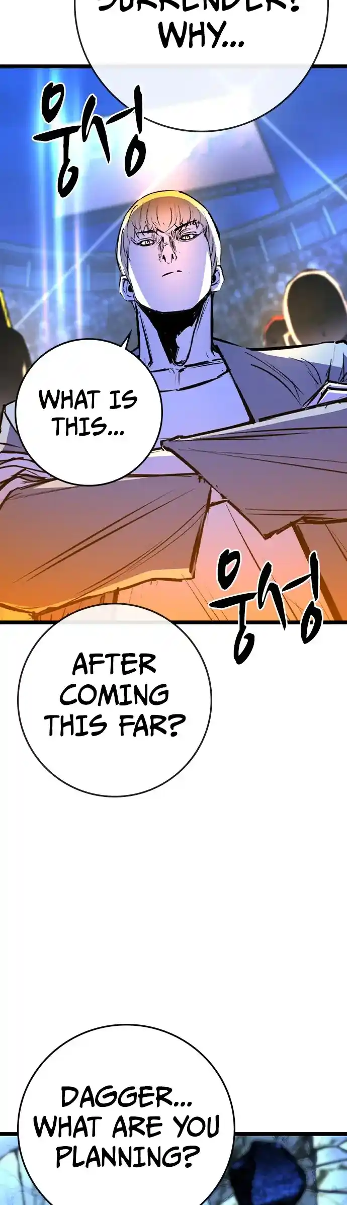 Hallym Gymnasium Chapter 160