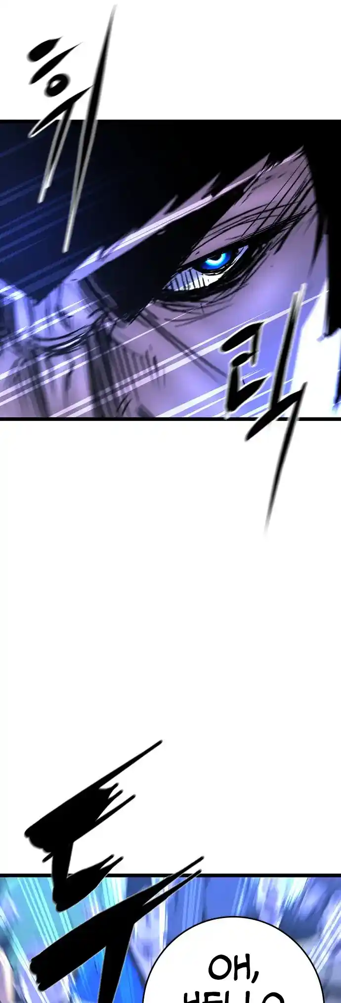 Hallym Gymnasium Chapter 161