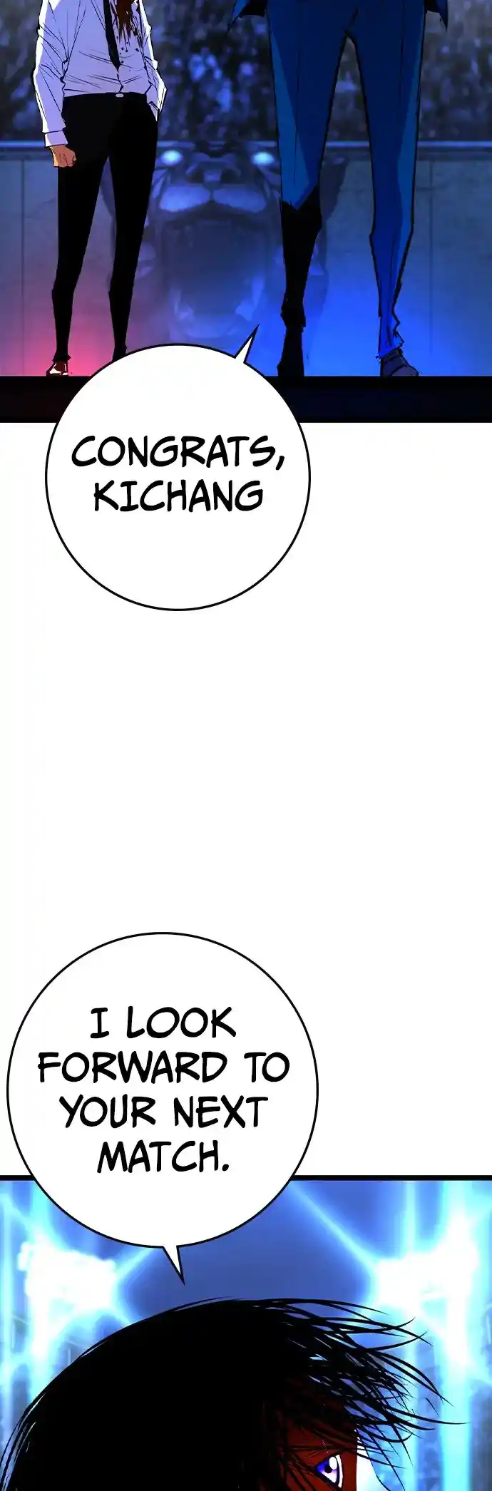 Hallym Gymnasium Chapter 161