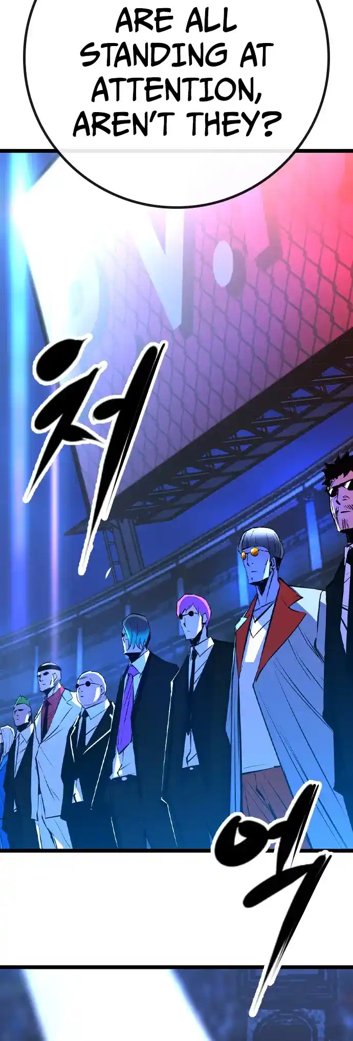 Hallym Gymnasium Chapter 161