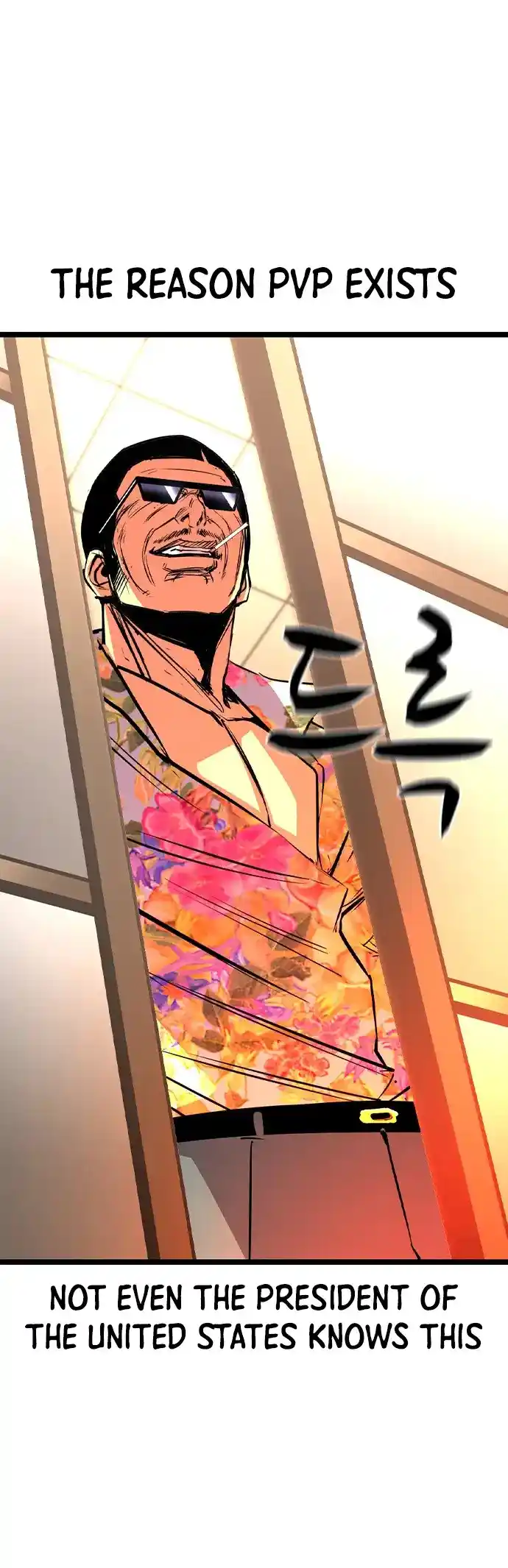 Hallym Gymnasium Chapter 161