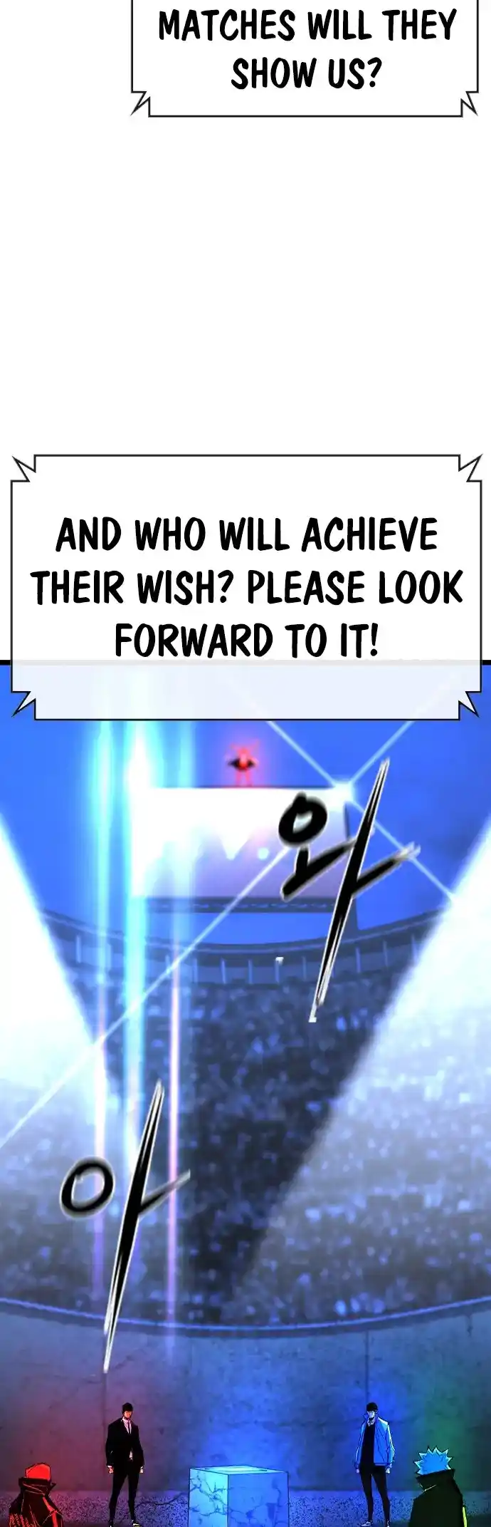 Hallym Gymnasium Chapter 161