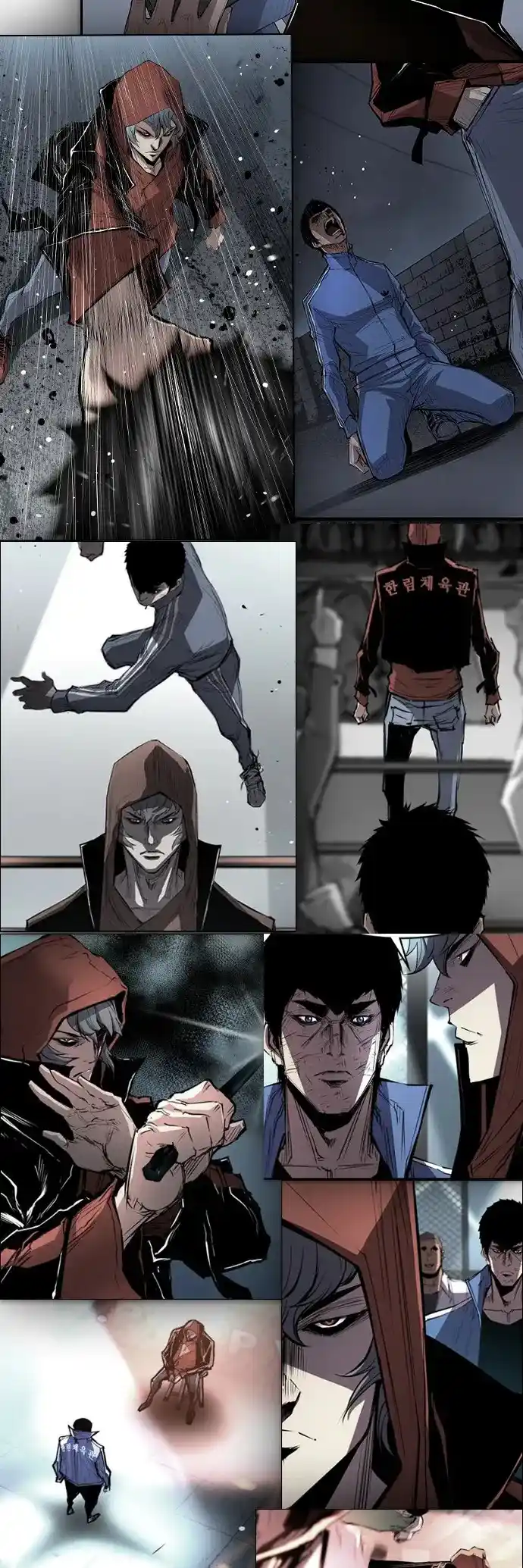 Hallym Gymnasium Chapter 161