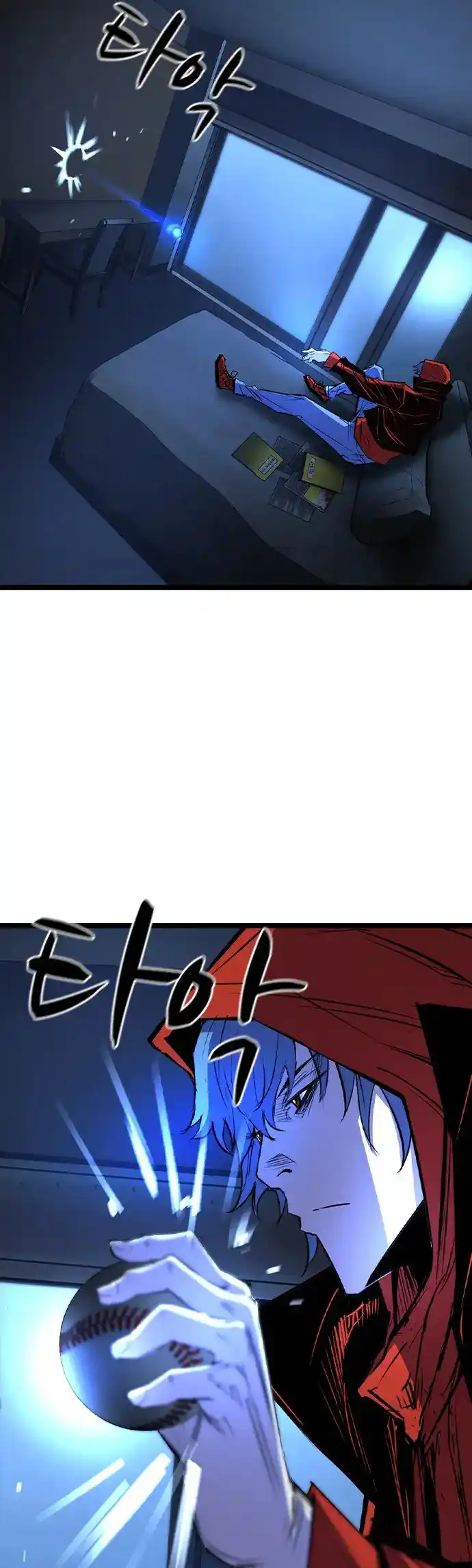 Hallym Gymnasium Chapter 161