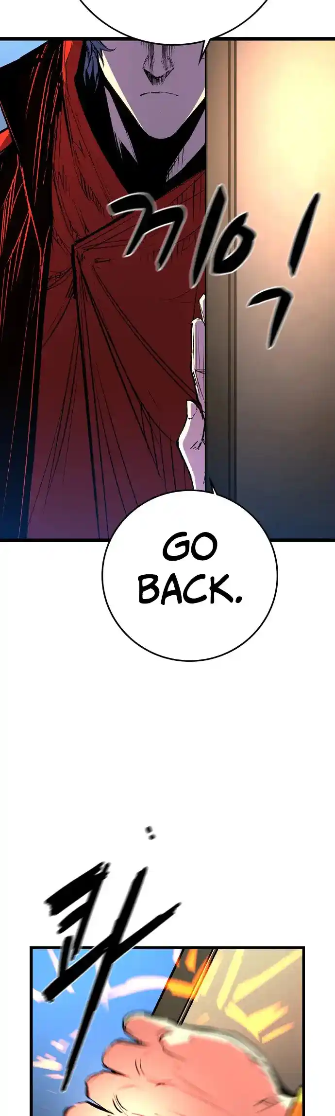 Hallym Gymnasium Chapter 161