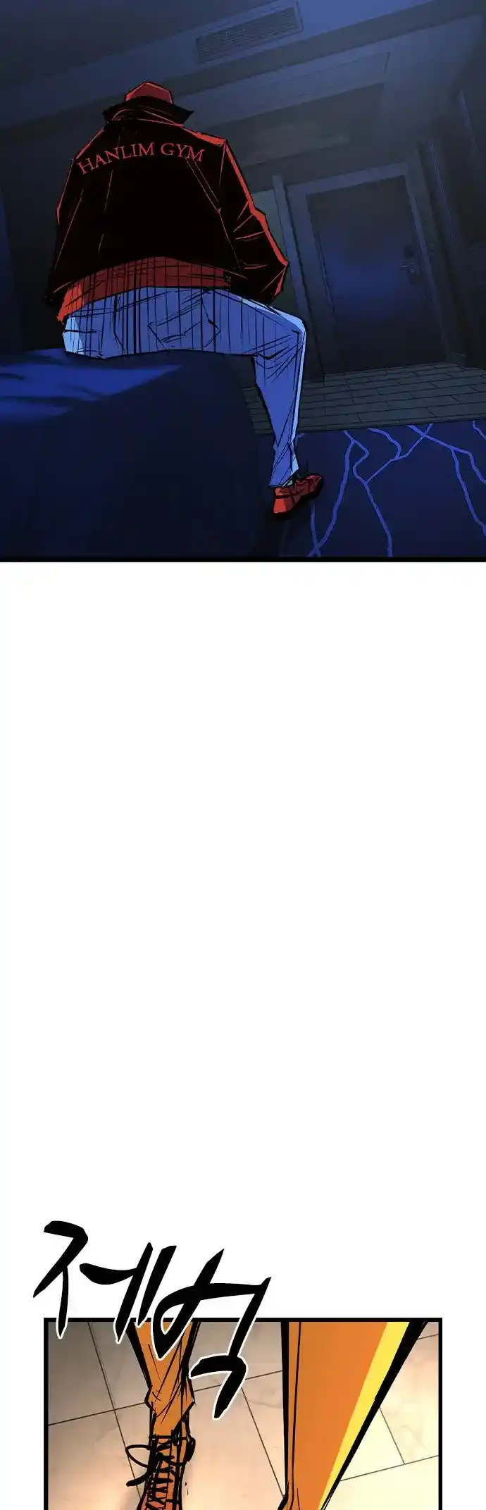 Hallym Gymnasium Chapter 162