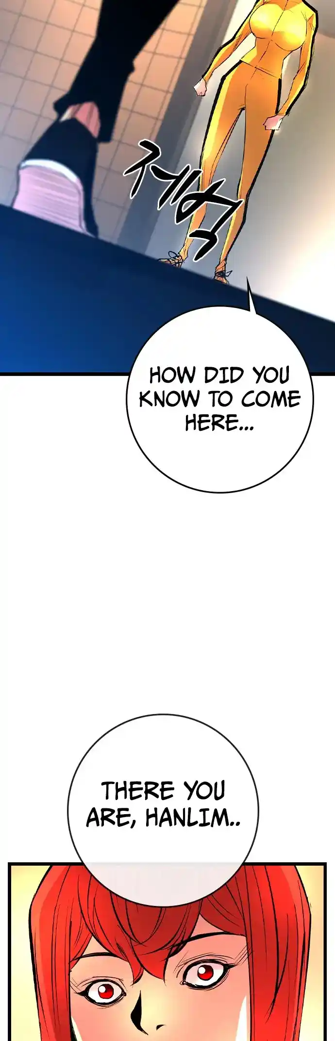 Hallym Gymnasium Chapter 162