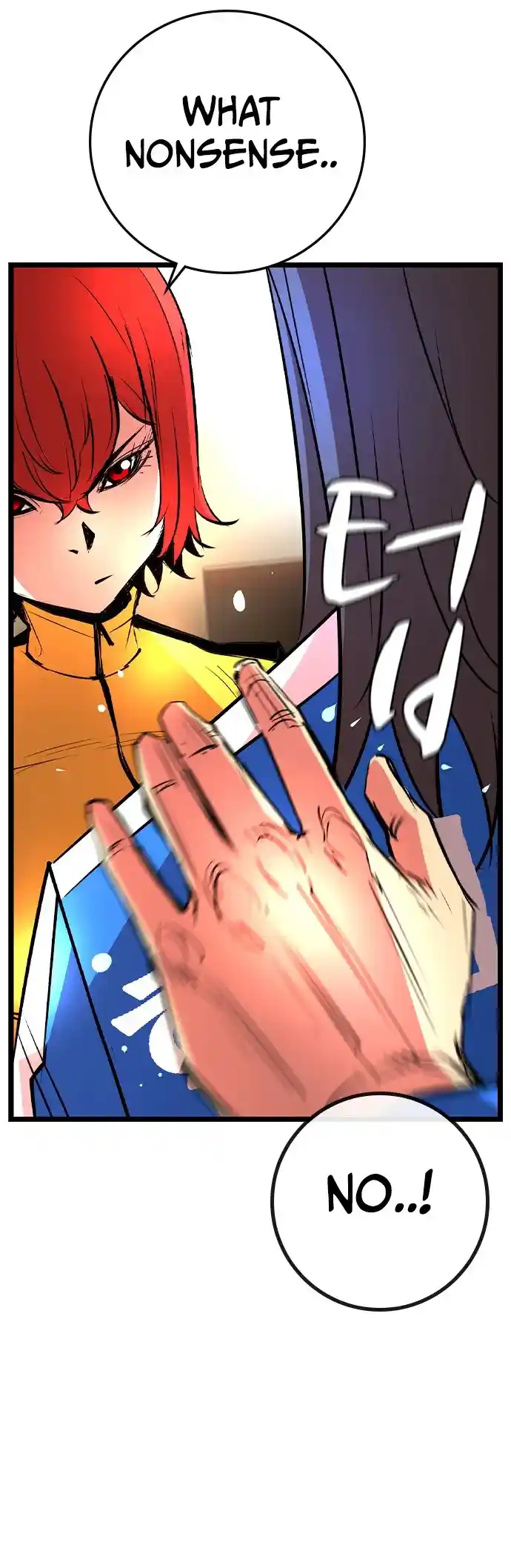 Hallym Gymnasium Chapter 162