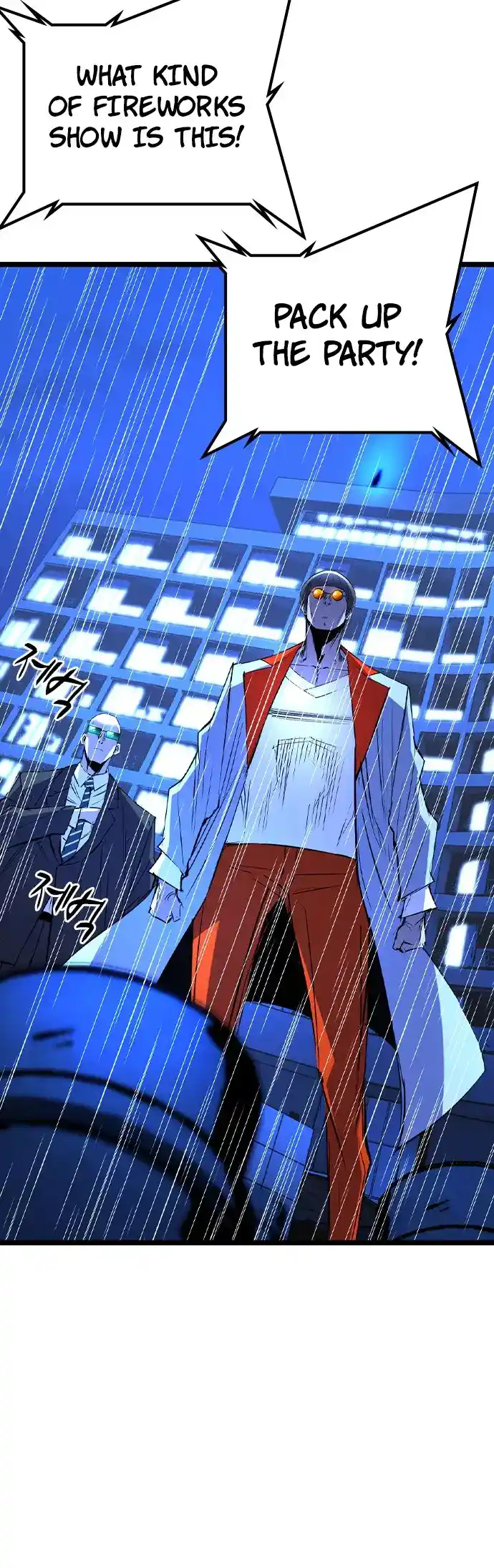 Hallym Gymnasium Chapter 162