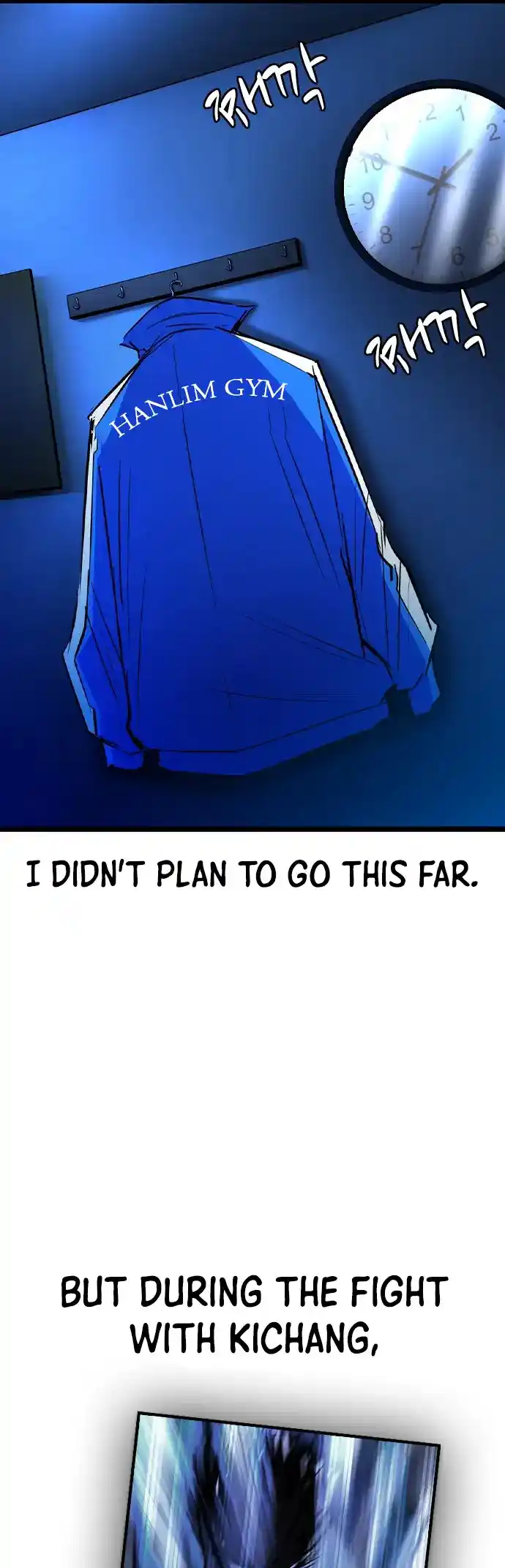 Hallym Gymnasium Chapter 162