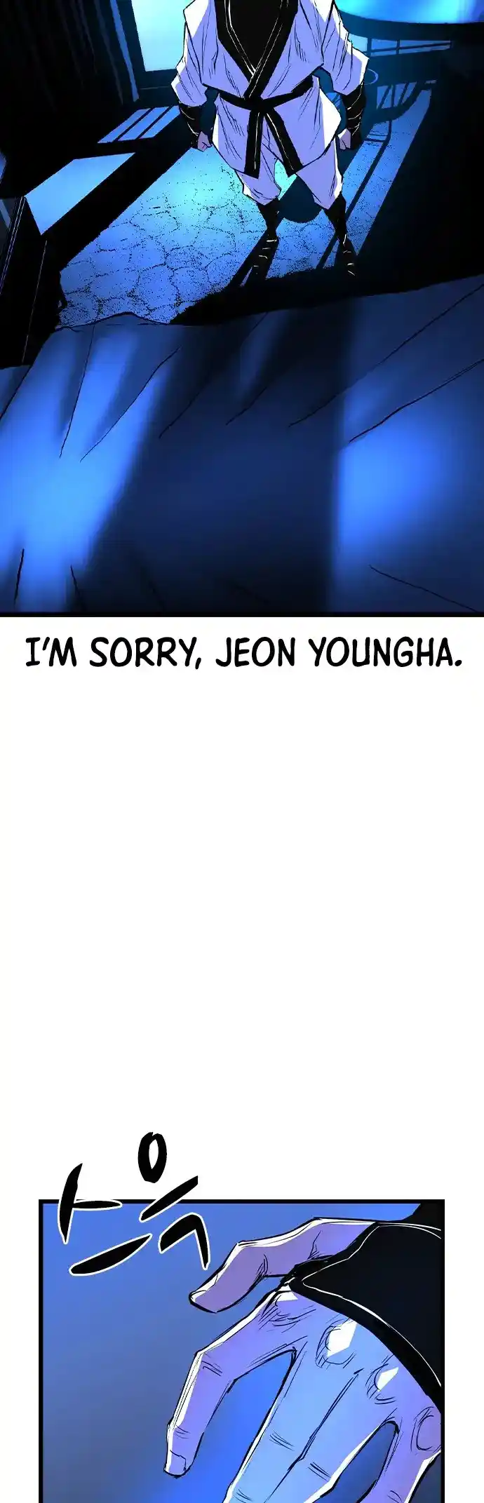 Hallym Gymnasium Chapter 162