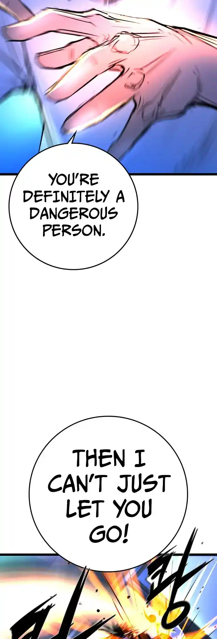 Hallym Gymnasium Chapter 162