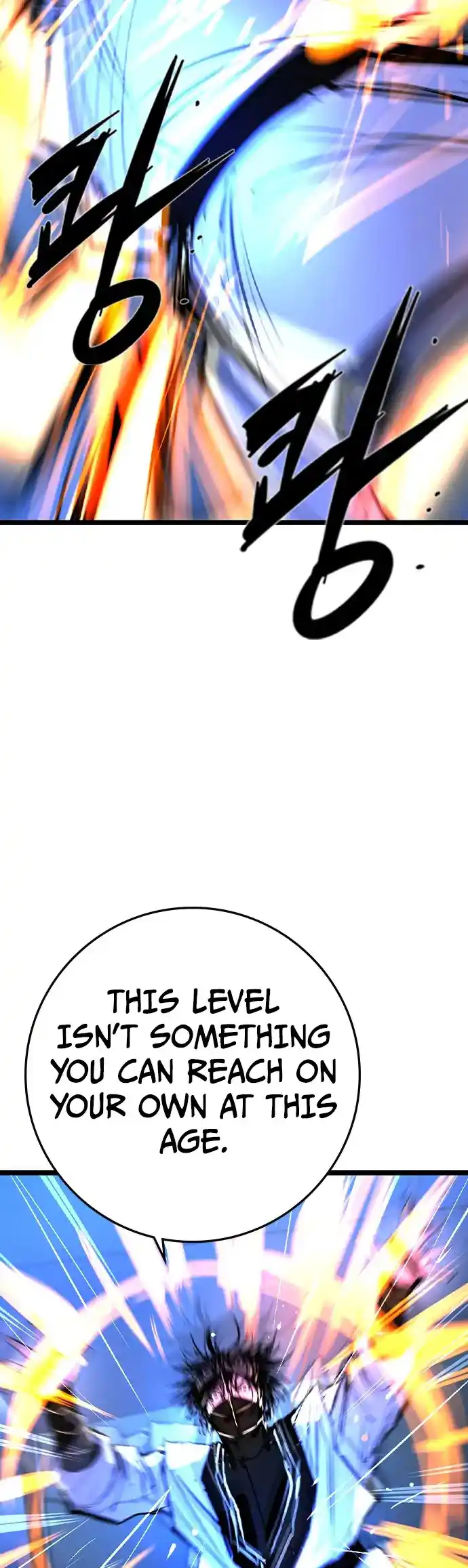 Hallym Gymnasium Chapter 162