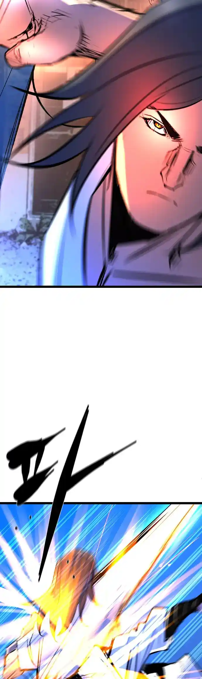 Hallym Gymnasium Chapter 162