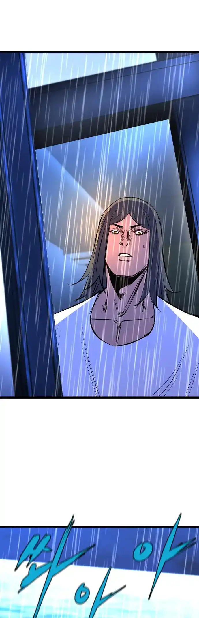 Hallym Gymnasium Chapter 162