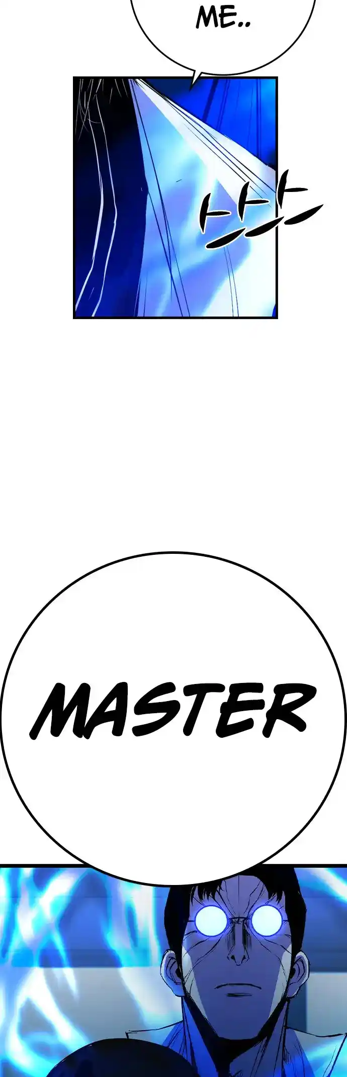 Hallym Gymnasium Chapter 162