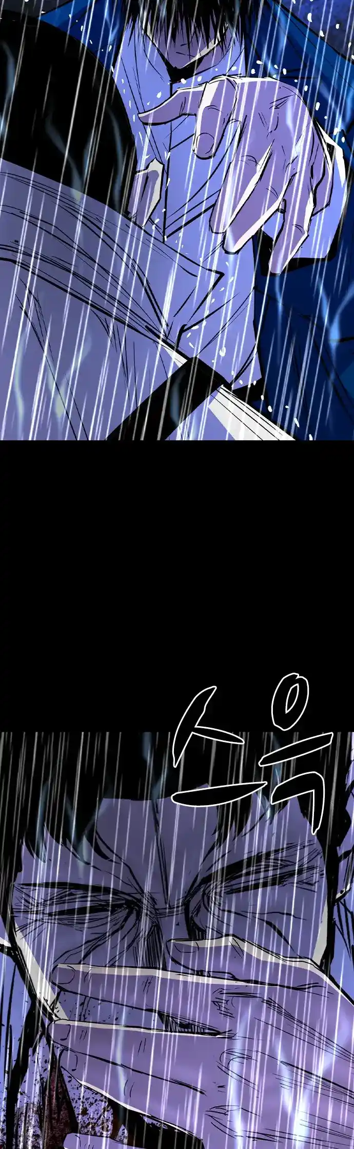 Hallym Gymnasium Chapter 163