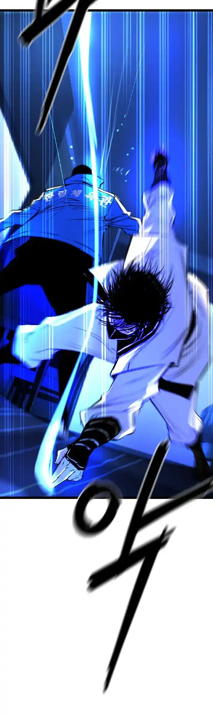 Hallym Gymnasium Chapter 163