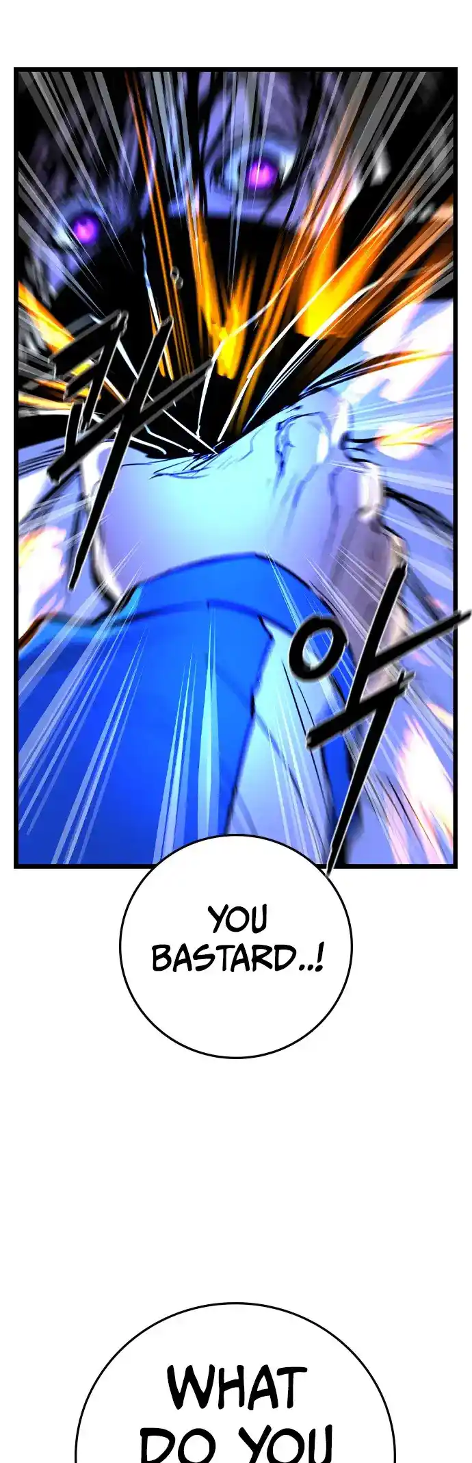 Hallym Gymnasium Chapter 163