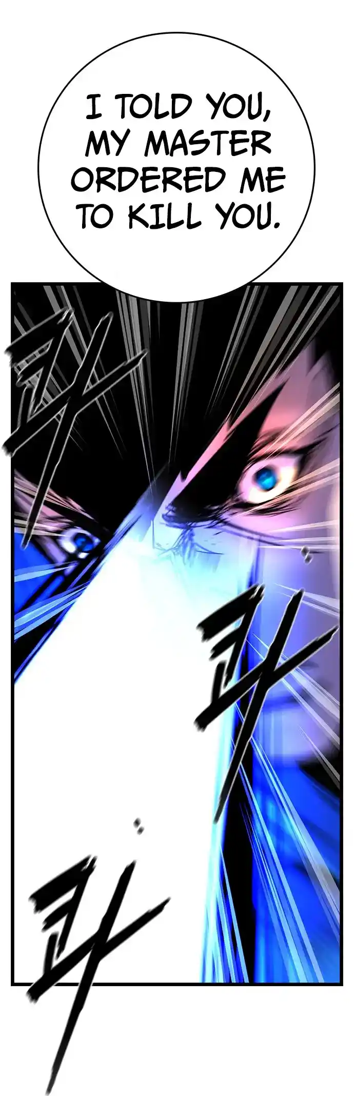 Hallym Gymnasium Chapter 163