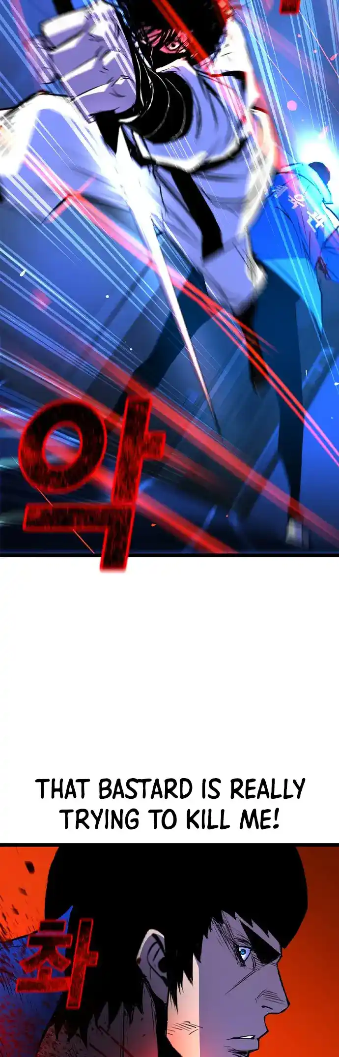 Hallym Gymnasium Chapter 163