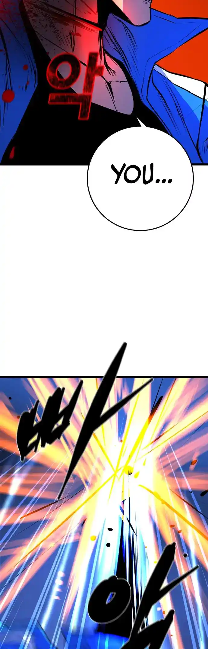 Hallym Gymnasium Chapter 163