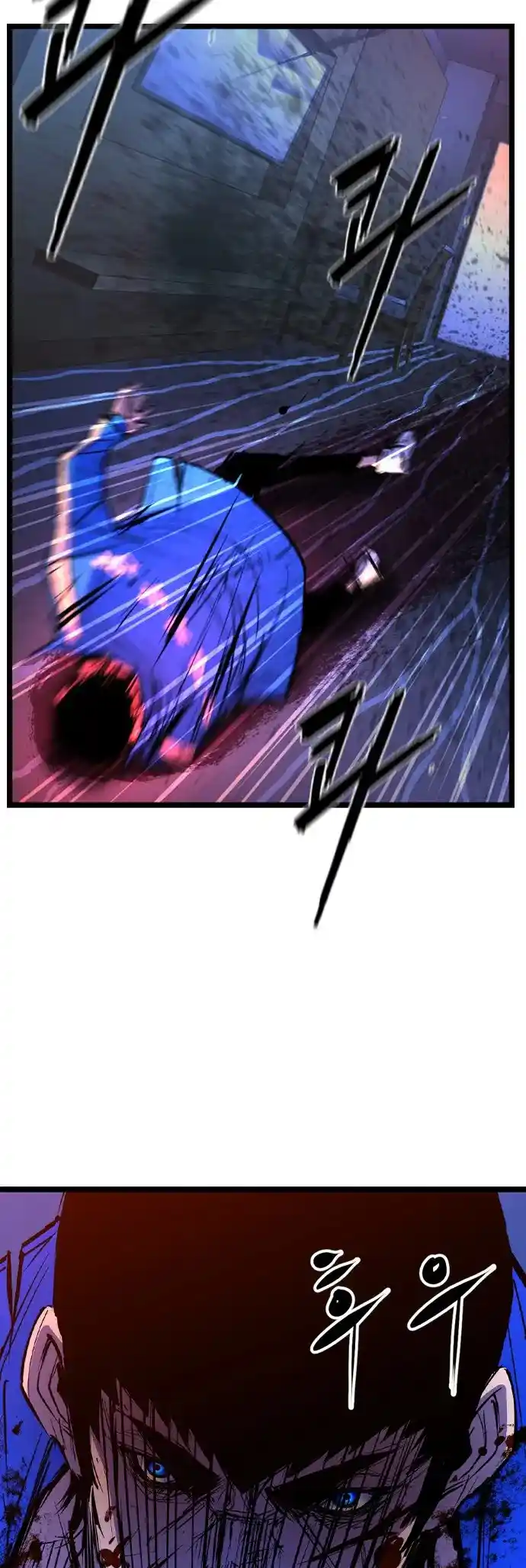 Hallym Gymnasium Chapter 163