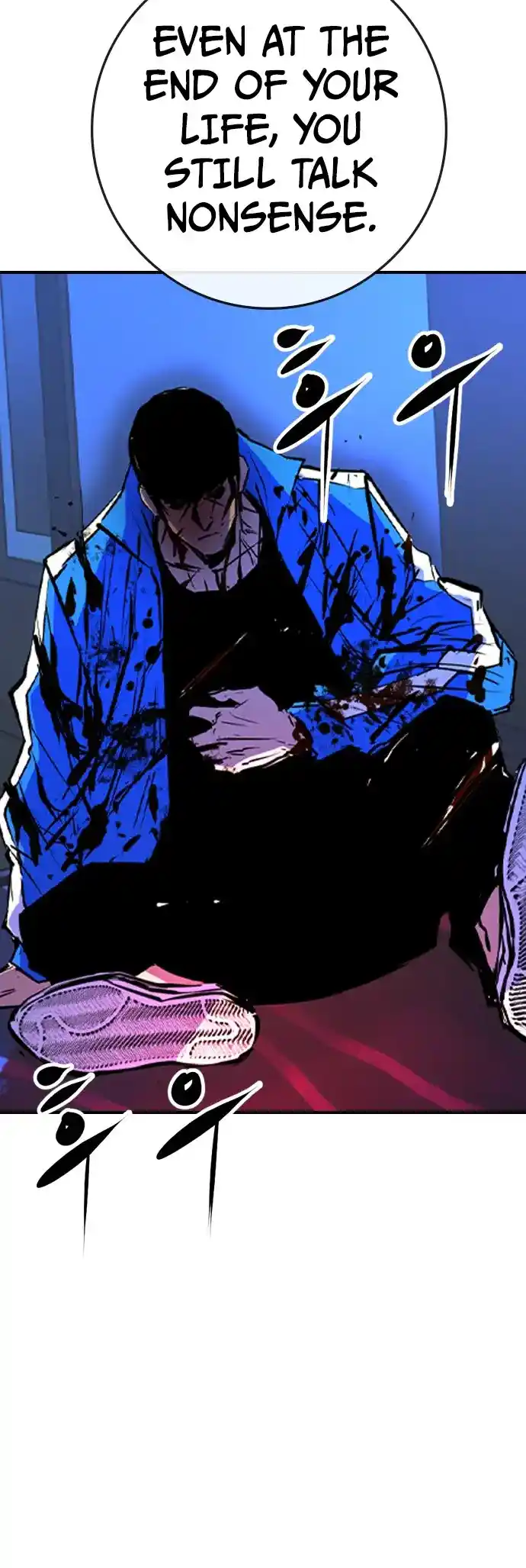 Hallym Gymnasium Chapter 163