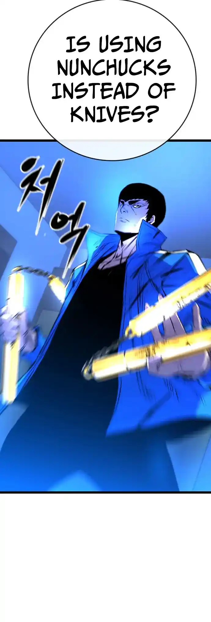 Hallym Gymnasium Chapter 163