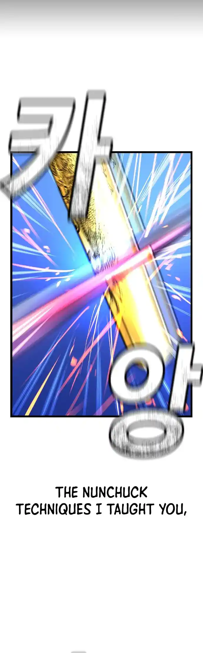 Hallym Gymnasium Chapter 163