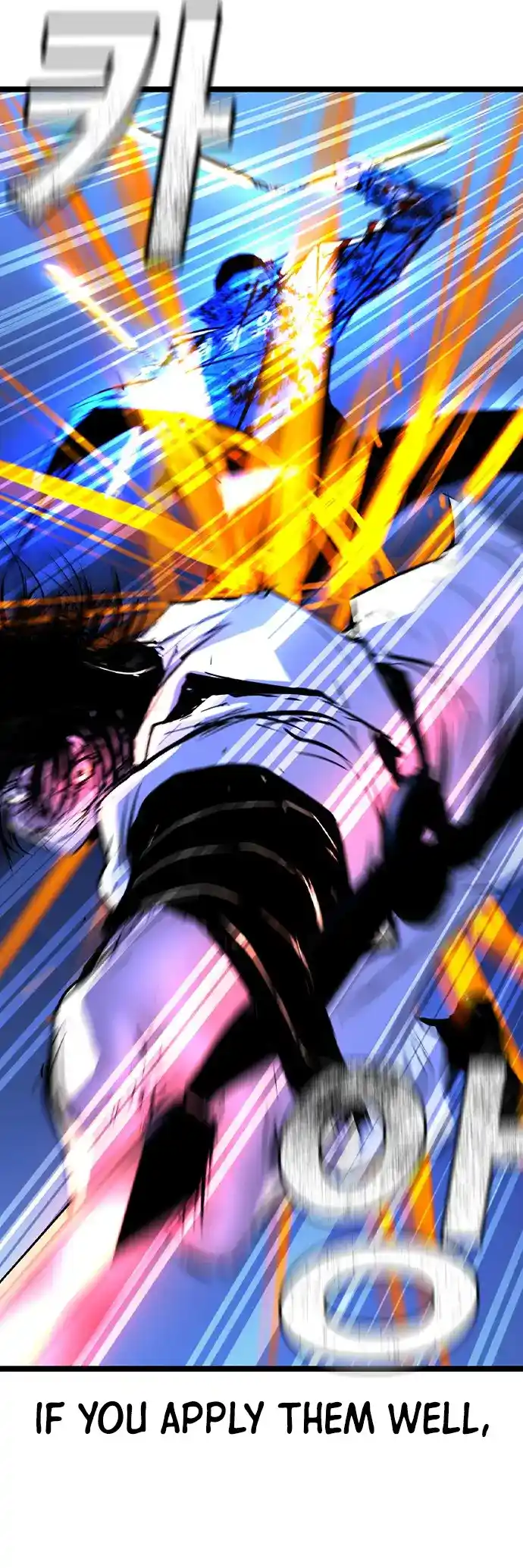 Hallym Gymnasium Chapter 163