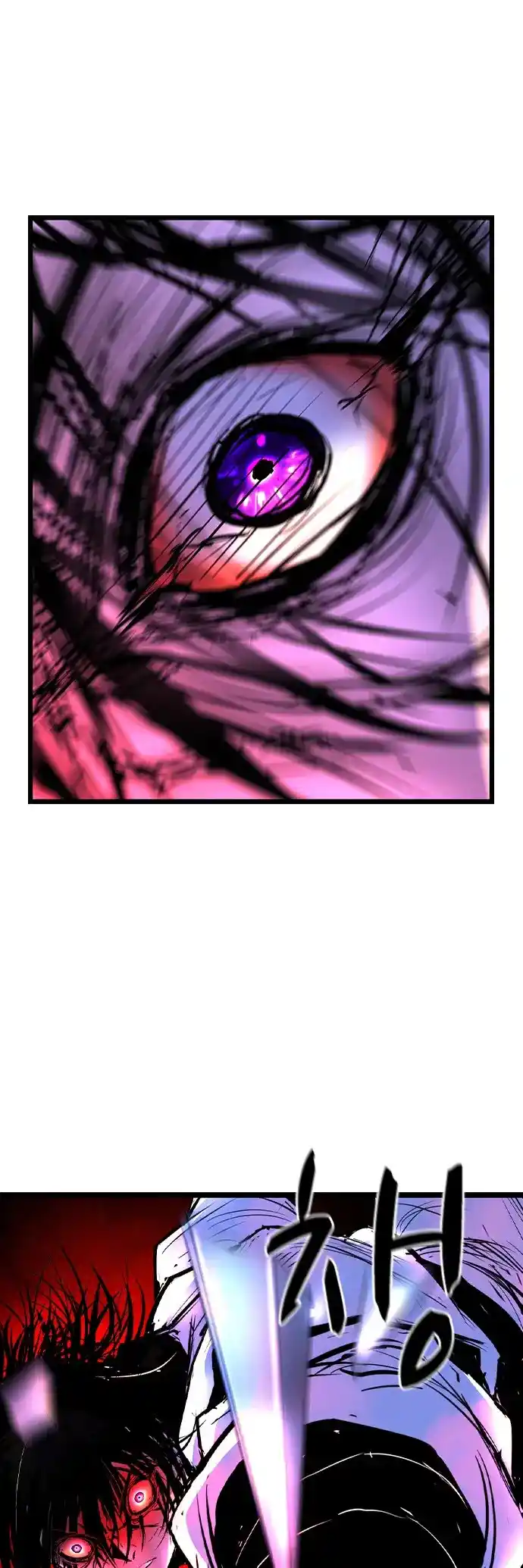 Hallym Gymnasium Chapter 163