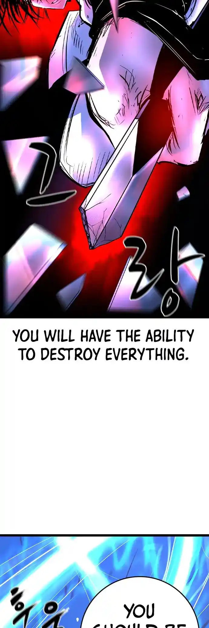 Hallym Gymnasium Chapter 163