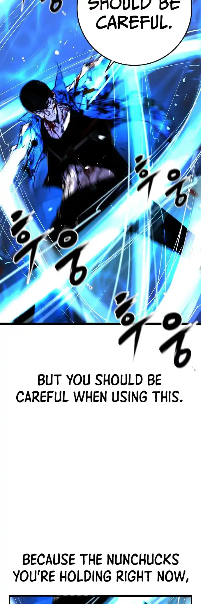 Hallym Gymnasium Chapter 163