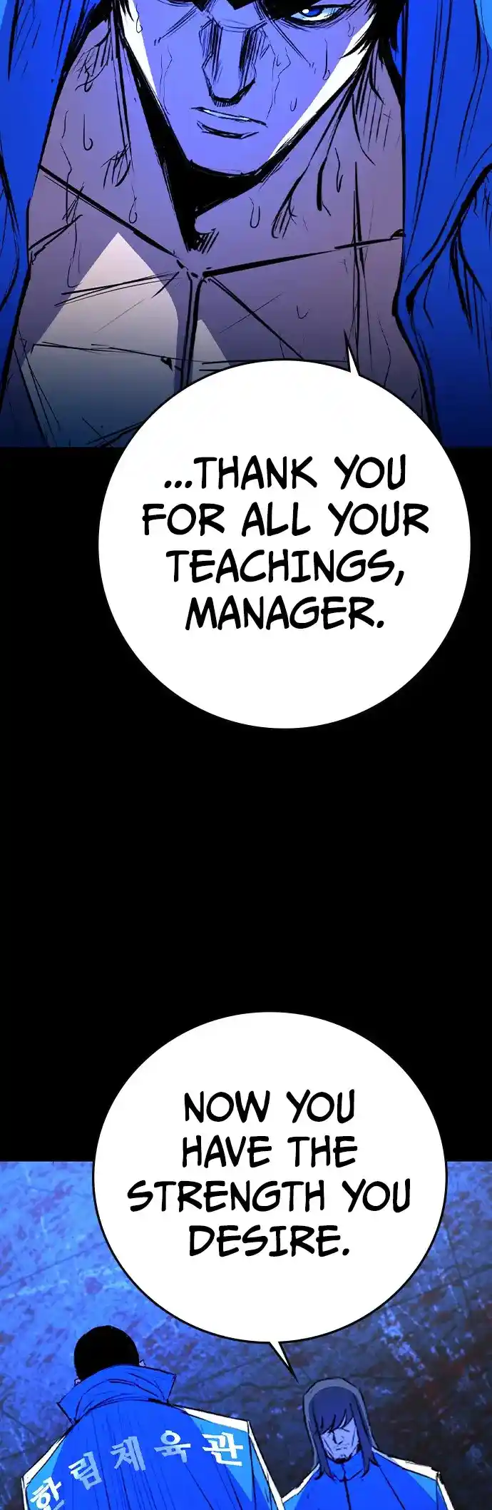 Hallym Gymnasium Chapter 164