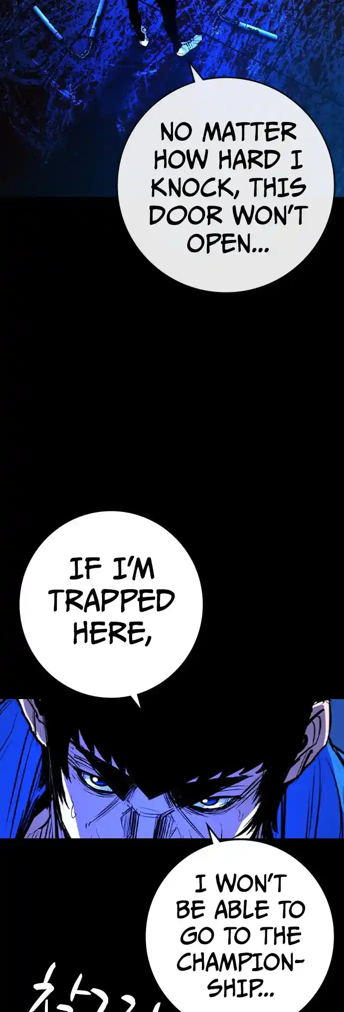 Hallym Gymnasium Chapter 164