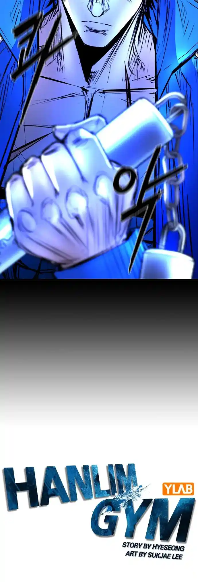 Hallym Gymnasium Chapter 164