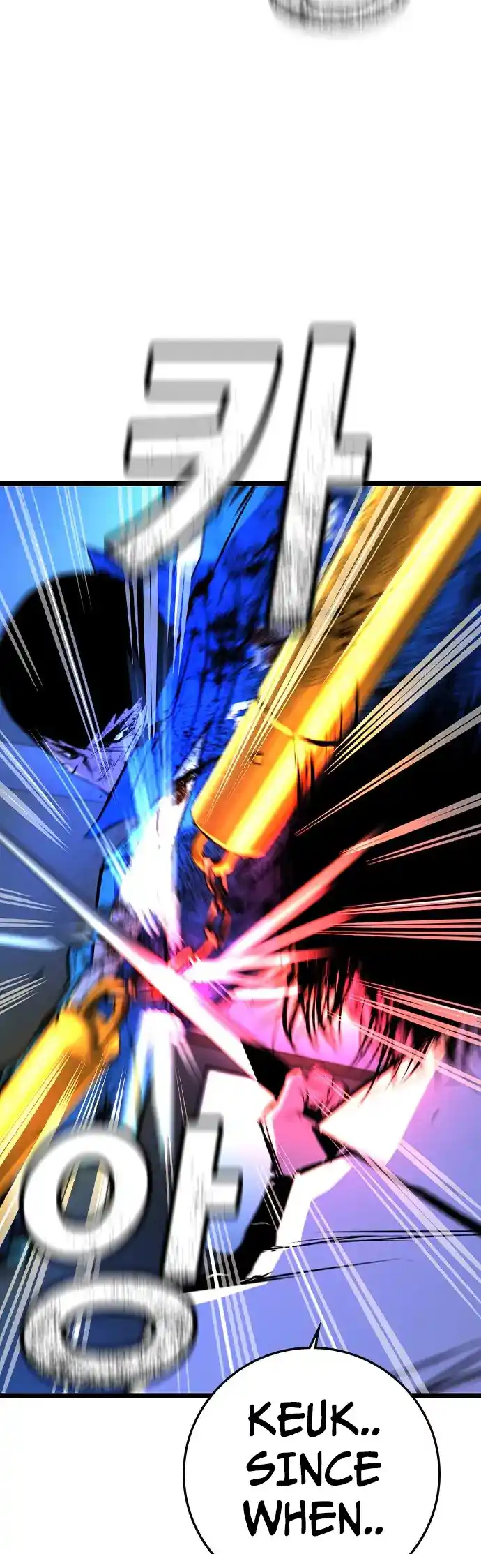 Hallym Gymnasium Chapter 164