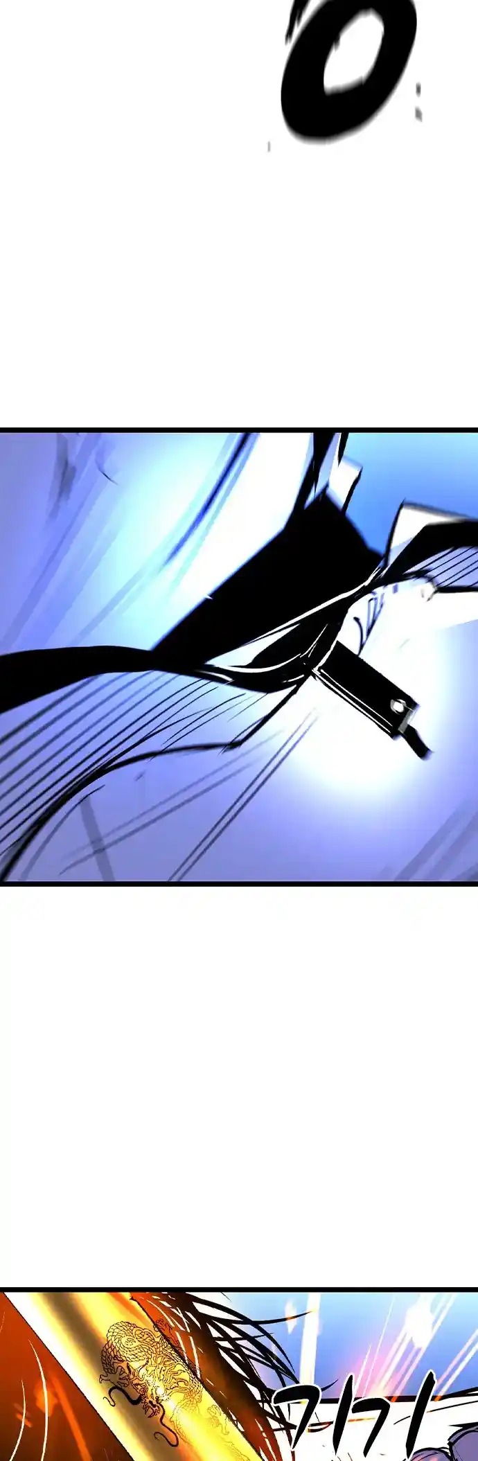 Hallym Gymnasium Chapter 164