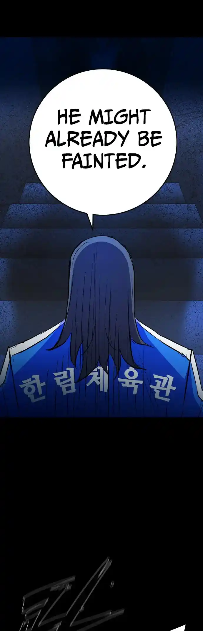 Hallym Gymnasium Chapter 164