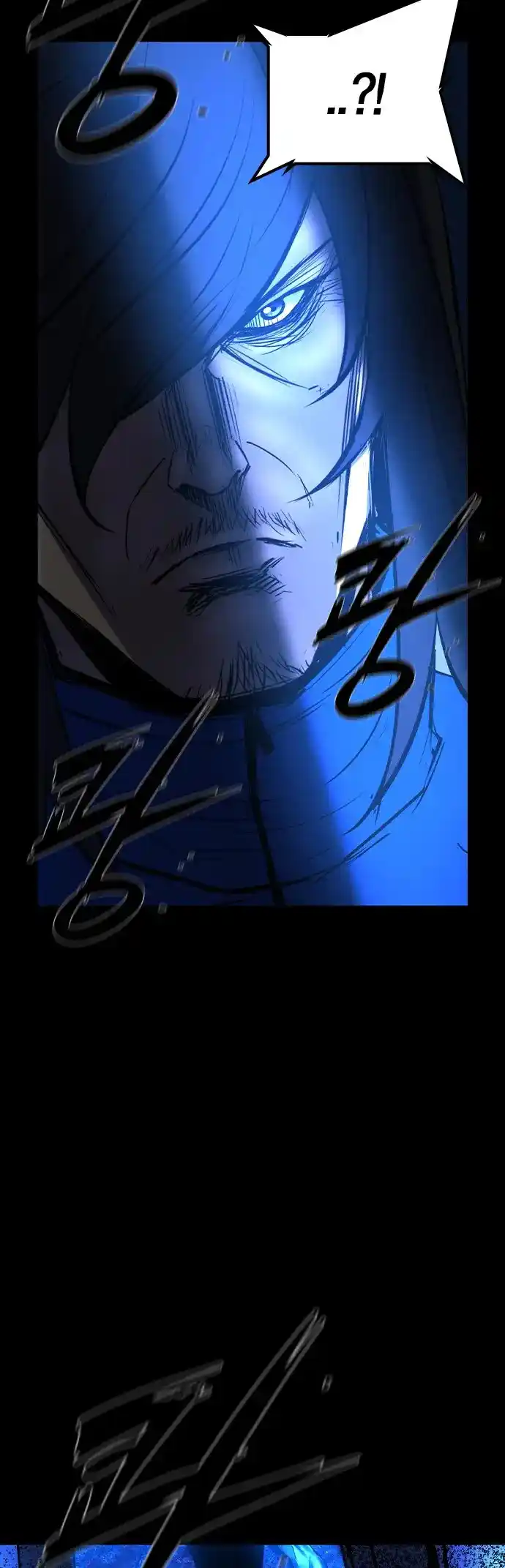 Hallym Gymnasium Chapter 164